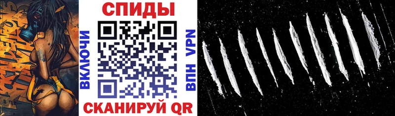где купить наркотик  Сунжа  АМФ 97% 
