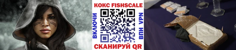 Cocaine 98%  Сунжа 
