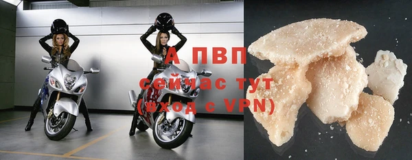 кокаин перу Мегион