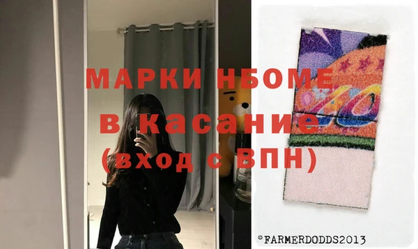 гидропоника Медвежьегорск