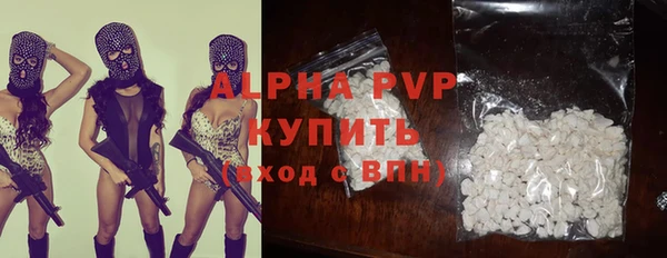 MDMA Premium VHQ Медногорск