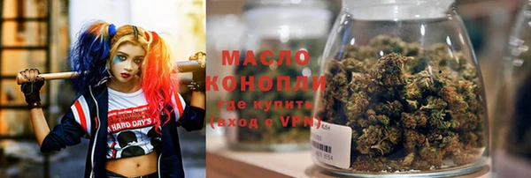 гидропоника Медвежьегорск