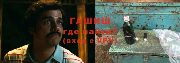 кокаин перу Мегион