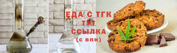 кокаин перу Мегион