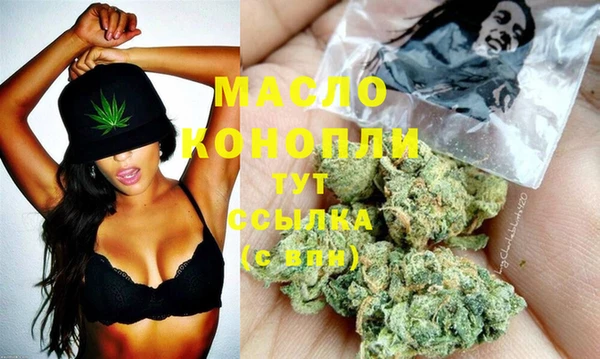 гидропоника Медвежьегорск
