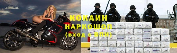MDMA Premium VHQ Медногорск