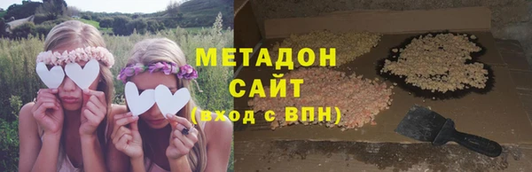 кокаин перу Мегион