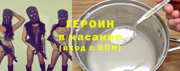 кокаин перу Мегион