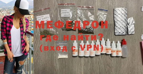 гидропоника Медвежьегорск
