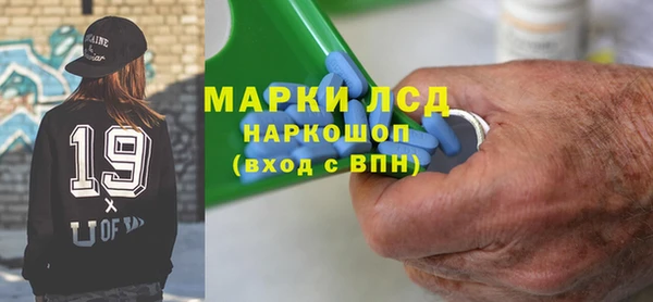 гидропоника Медвежьегорск