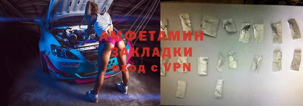 MDMA Premium VHQ Медногорск