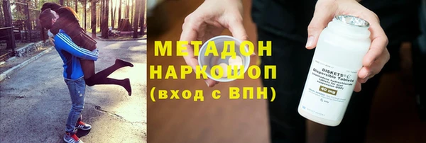 а пвп мука Магас