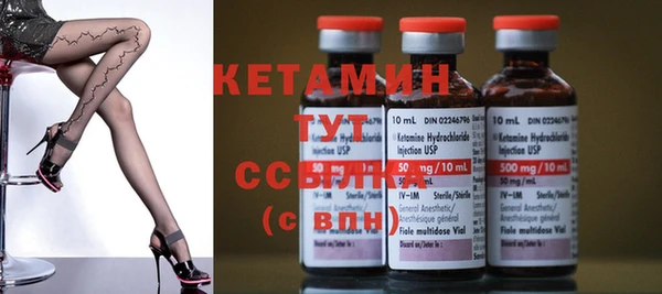 MDMA Premium VHQ Медногорск