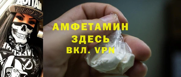 кокаин перу Мегион