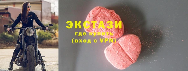 кокаин перу Мегион