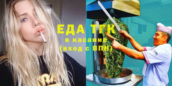 гидропоника Медвежьегорск