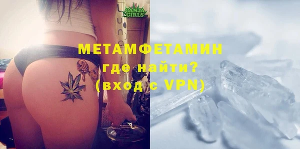 гидропоника Медвежьегорск