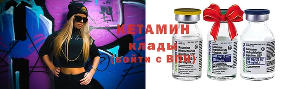 гидропоника Медвежьегорск
