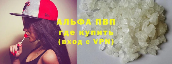 MDMA Premium VHQ Медногорск