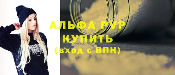 MDMA Premium VHQ Медногорск