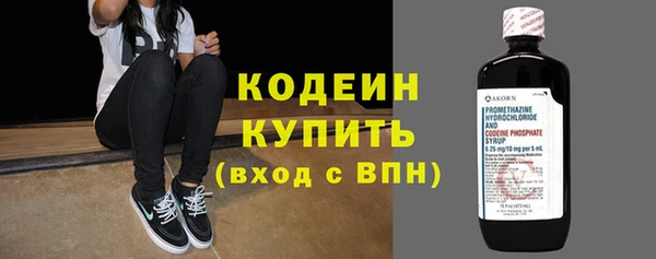 кокаин перу Мегион