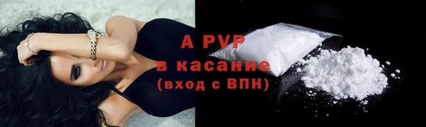кокаин перу Мегион
