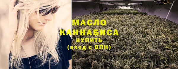 MDMA Premium VHQ Медногорск