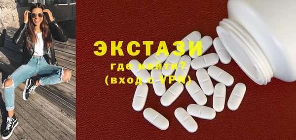 меф Михайловка