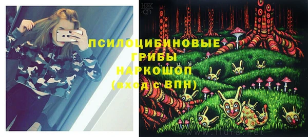 MDMA Premium VHQ Медногорск