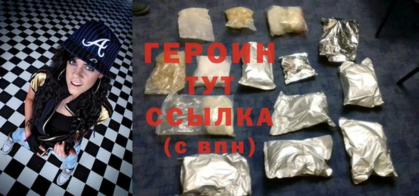 Альфа ПВП Магадан