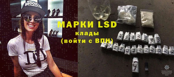 MDMA Premium VHQ Медногорск