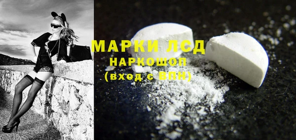 кокаин перу Мегион