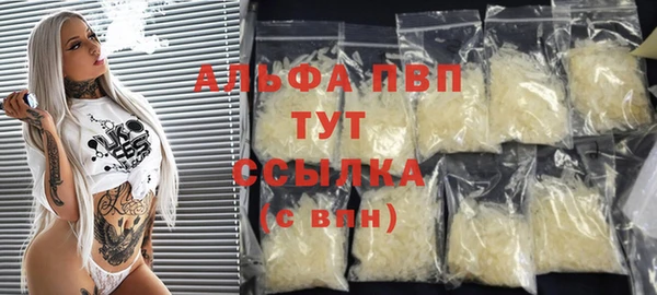 MDMA Premium VHQ Медногорск