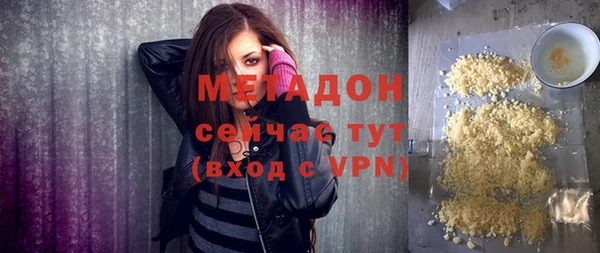 гидропоника Медвежьегорск