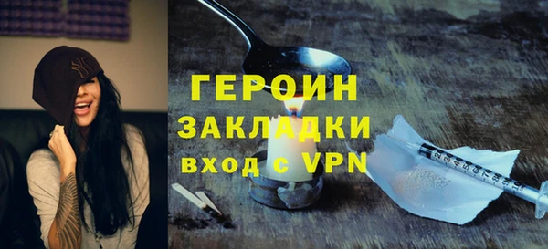 гидропоника Медвежьегорск