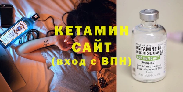 кокаин перу Мегион