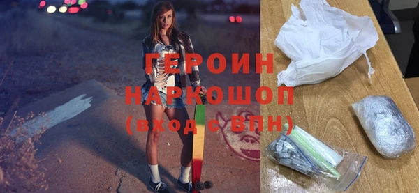 гидропоника Медвежьегорск