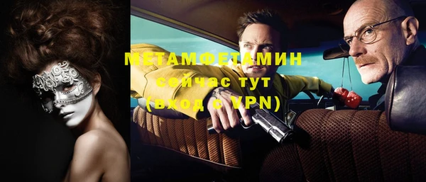 гидропоника Медвежьегорск