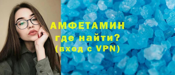 гидропоника Медвежьегорск