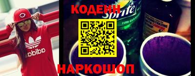 герыч Донской