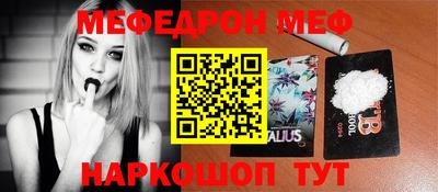 индика Аргун