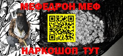 МДПВ Апрелевка