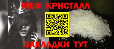 индика Аргун