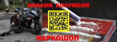 герыч Донской