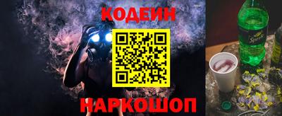 бутик Дубна