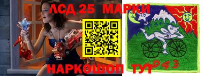 МДПВ Апрелевка