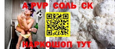 герыч Донской