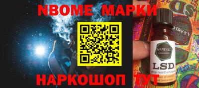 индика Аргун