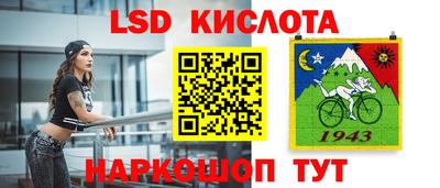 МДПВ Апрелевка