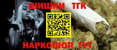 герыч Донской